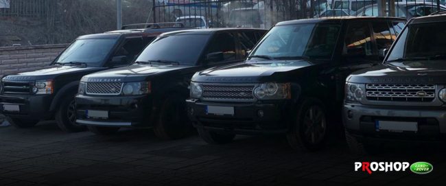 ikinci-el land-rover-proshop-landrover-1200×500-1