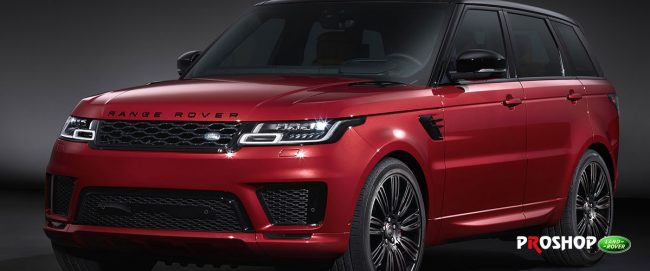 range-rover-servis
